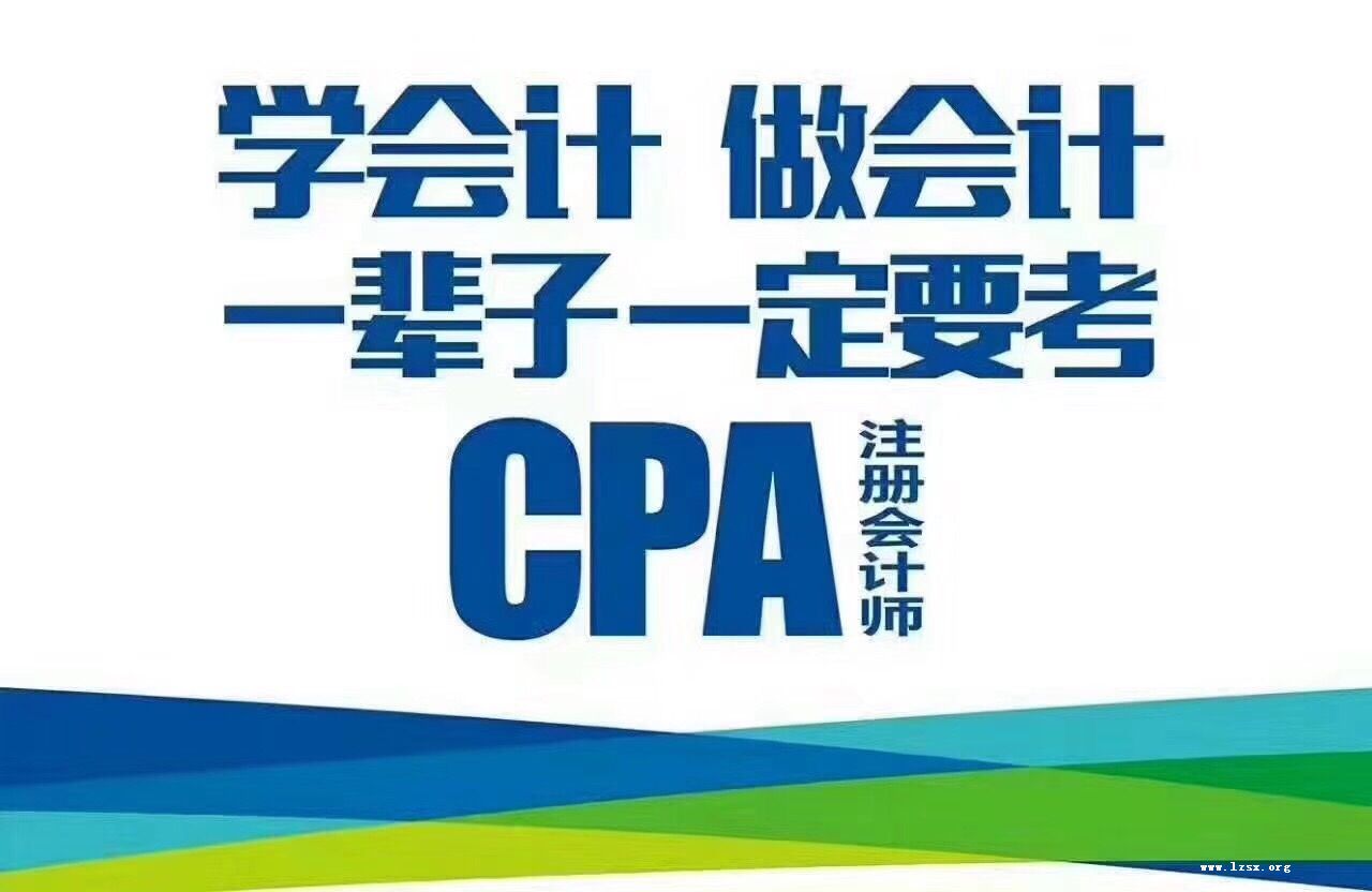 五年私教直播班