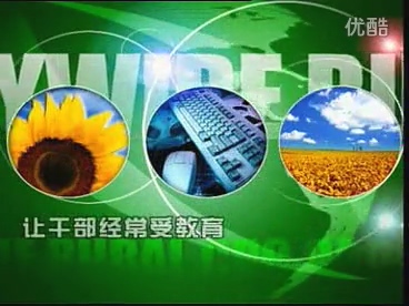 客房服务员技能培训3