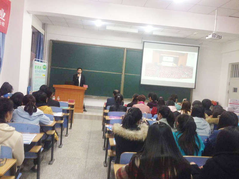 兰州商业会计学校公开课现场