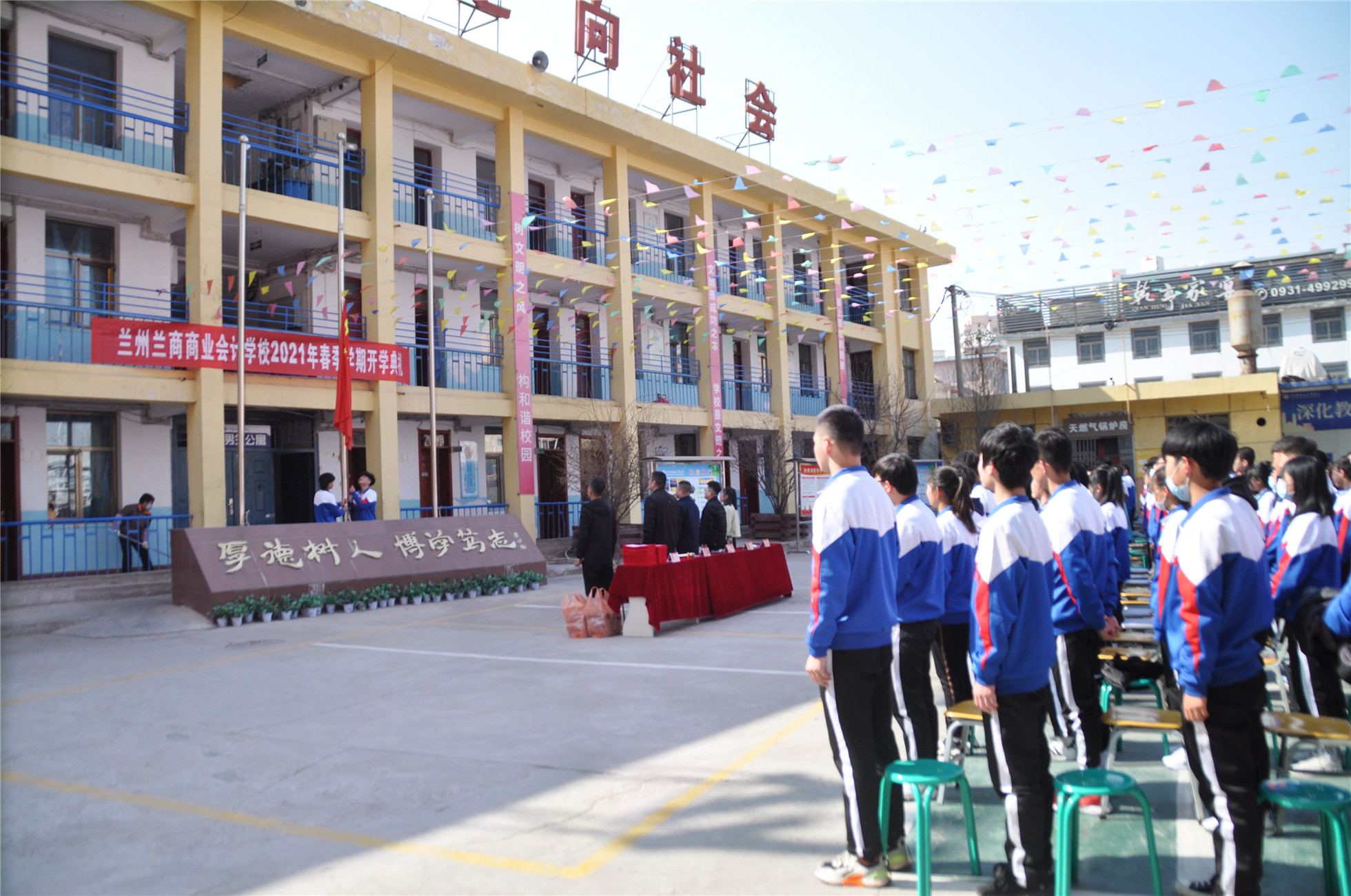 DSC_3718.jpg DSC_3718.jpg