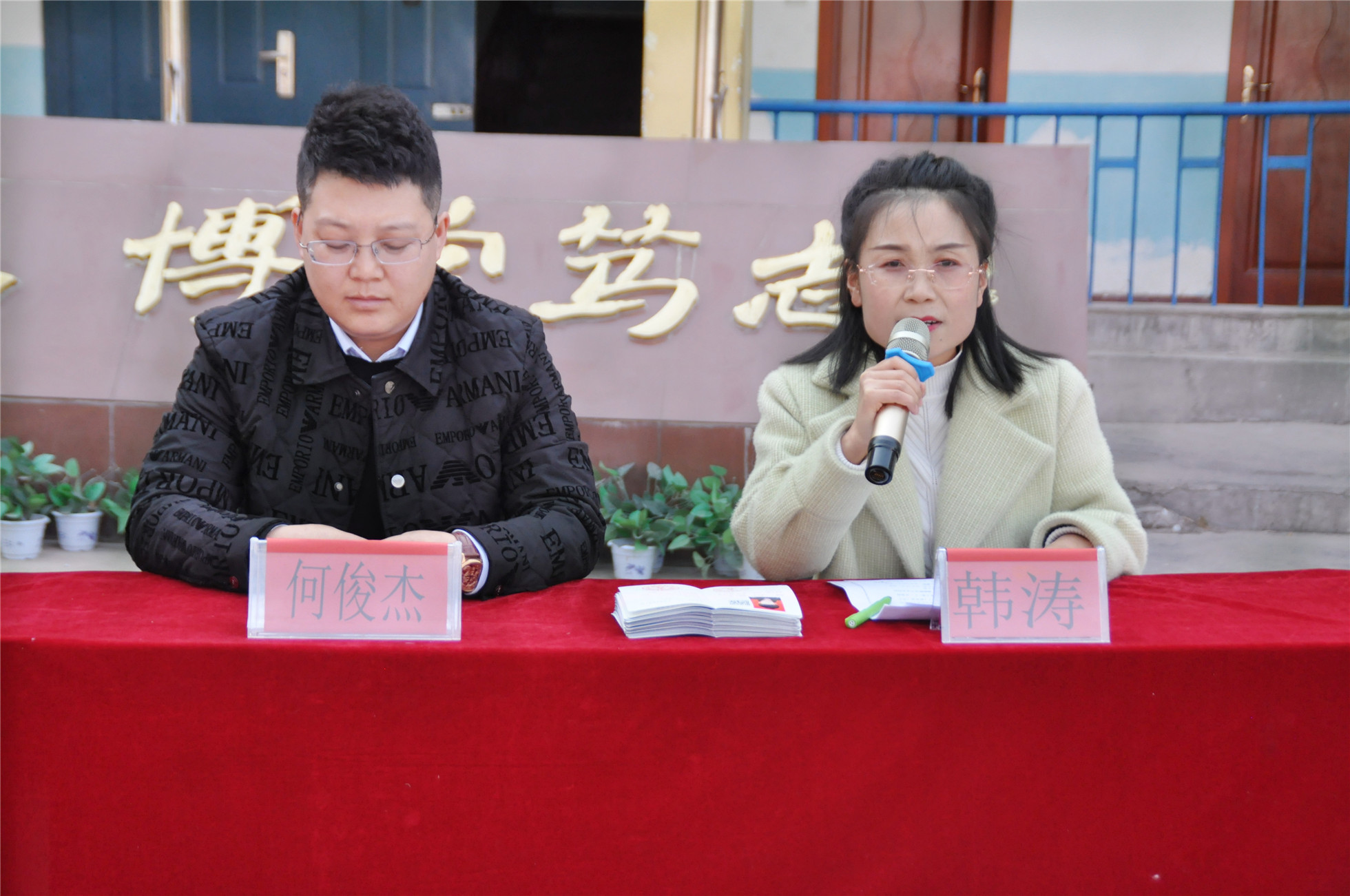 DSC_3780.jpg DSC_3780.jpg