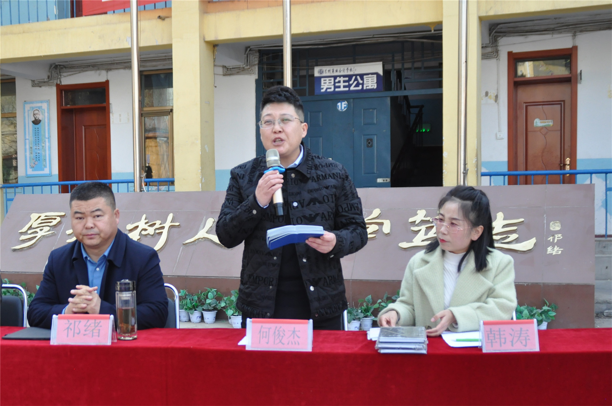 DSC_3838.jpg DSC_3838.jpg