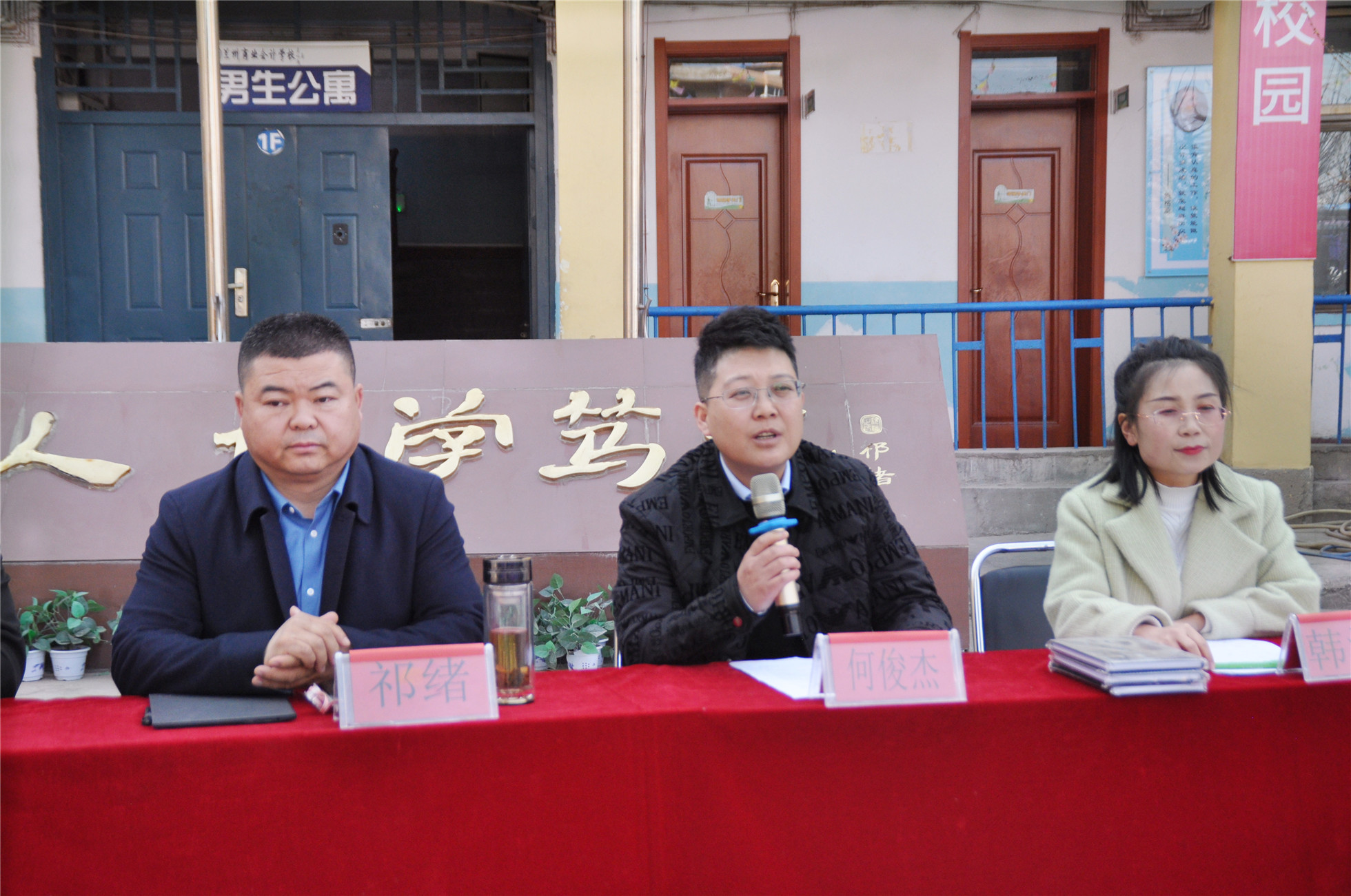 DSC_3870.jpg DSC_3870.jpg