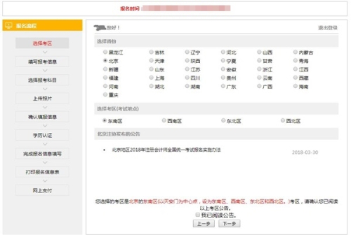 640 (1).png 640 (1).png