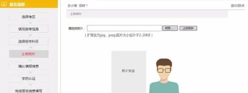 640.webp (4).jpg 640.webp (4).jpg