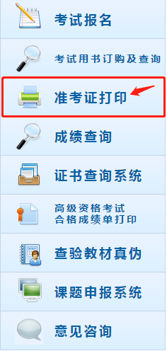 微信图片_20210407112739.png 微信图片_20210407112739.png