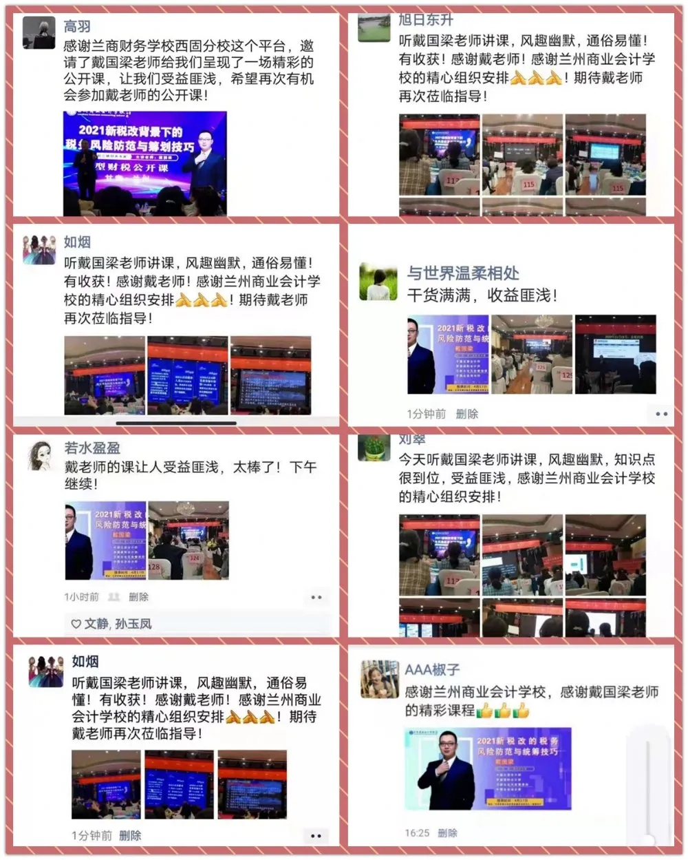 640.webp (13).jpg 640.webp (13).jpg