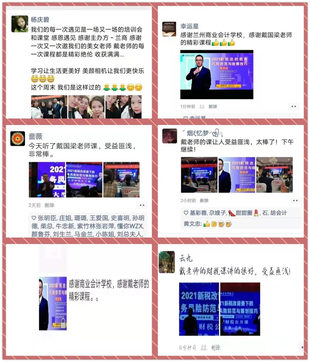 640.webp (14).jpg 640.webp (14).jpg