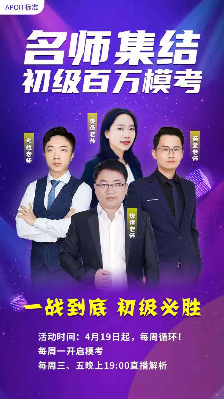 微信图片_20210420093226.jpg 微信图片_20210420093226.jpg