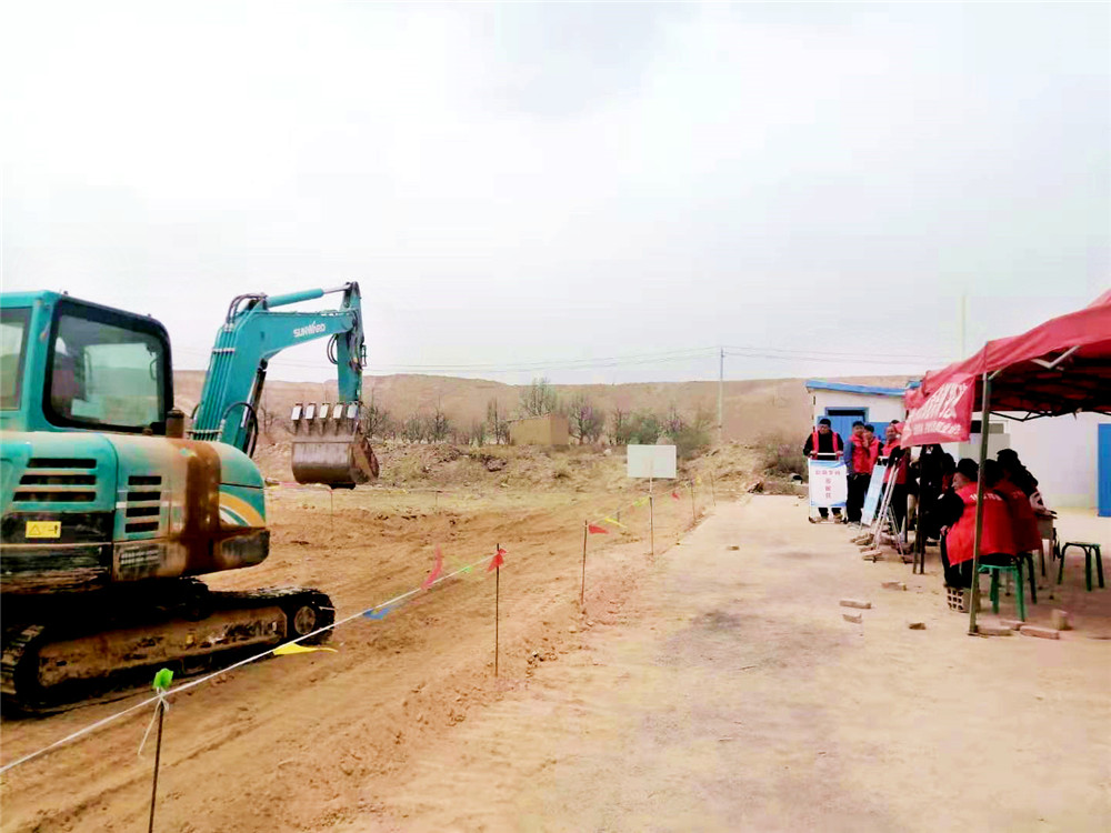 微信图片_202104240904581.jpg 微信图片_202104240904581.jpg