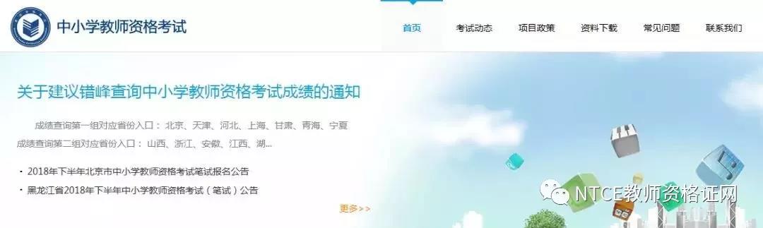 微信图片_20210508160005.jpg 微信图片_20210508160005.jpg