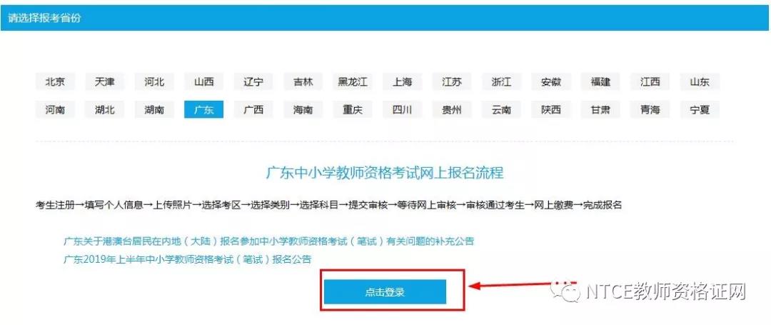 微信图片_20210508160021.jpg 微信图片_20210508160021.jpg