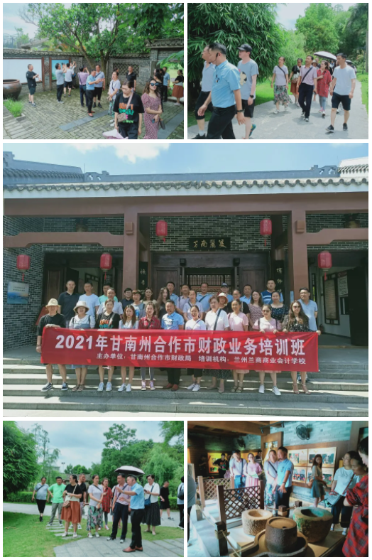 微信图片_20210520104017.png 微信图片_20210520104017.png