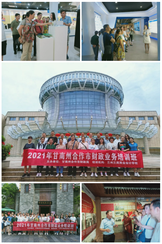 微信图片_20210520104045.png 微信图片_20210520104045.png