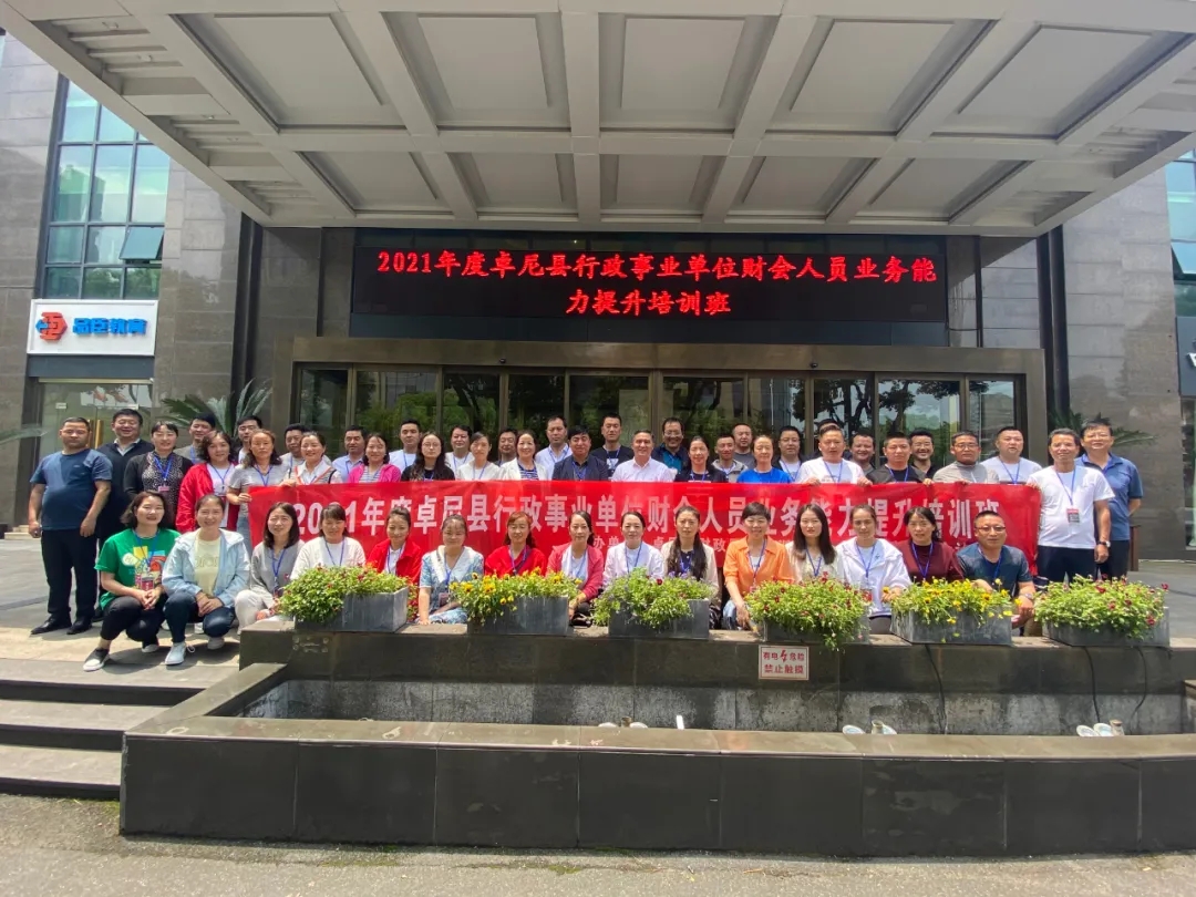 640.webp (12).jpg 640.webp (12).jpg