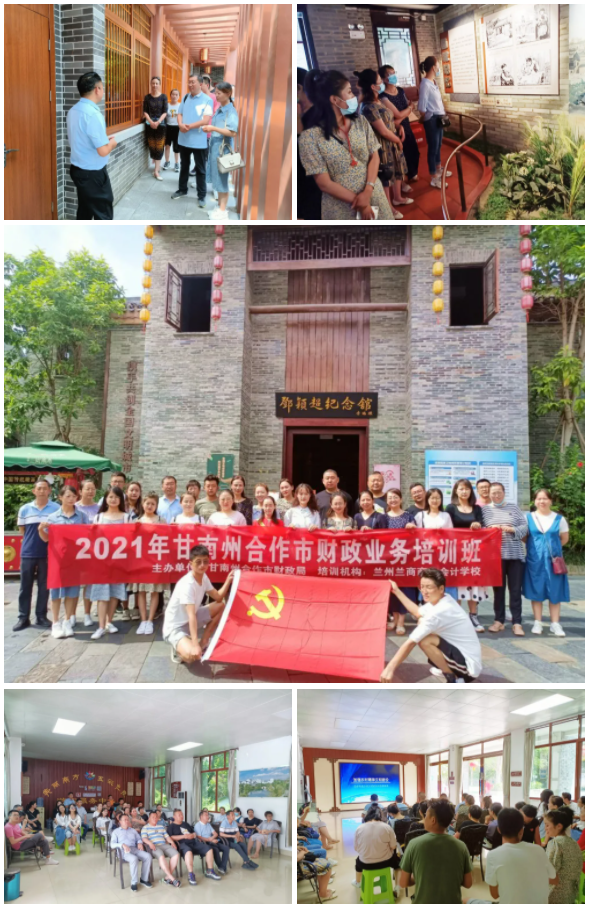 微信图片_20210602151128.png 微信图片_20210602151128.png