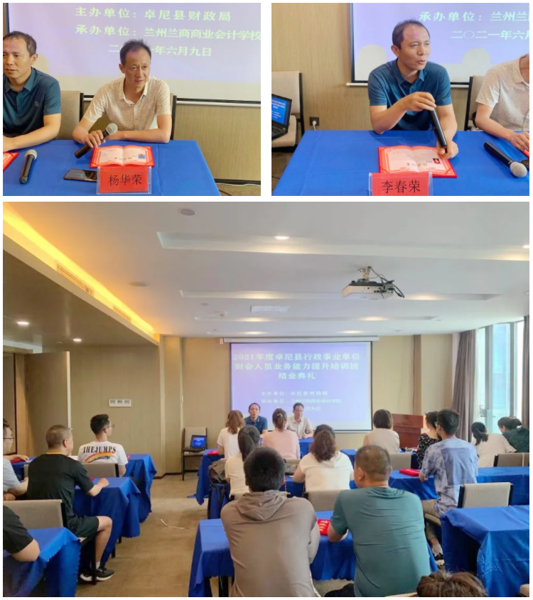 微信图片_20210610094856.png 微信图片_20210610094856.png