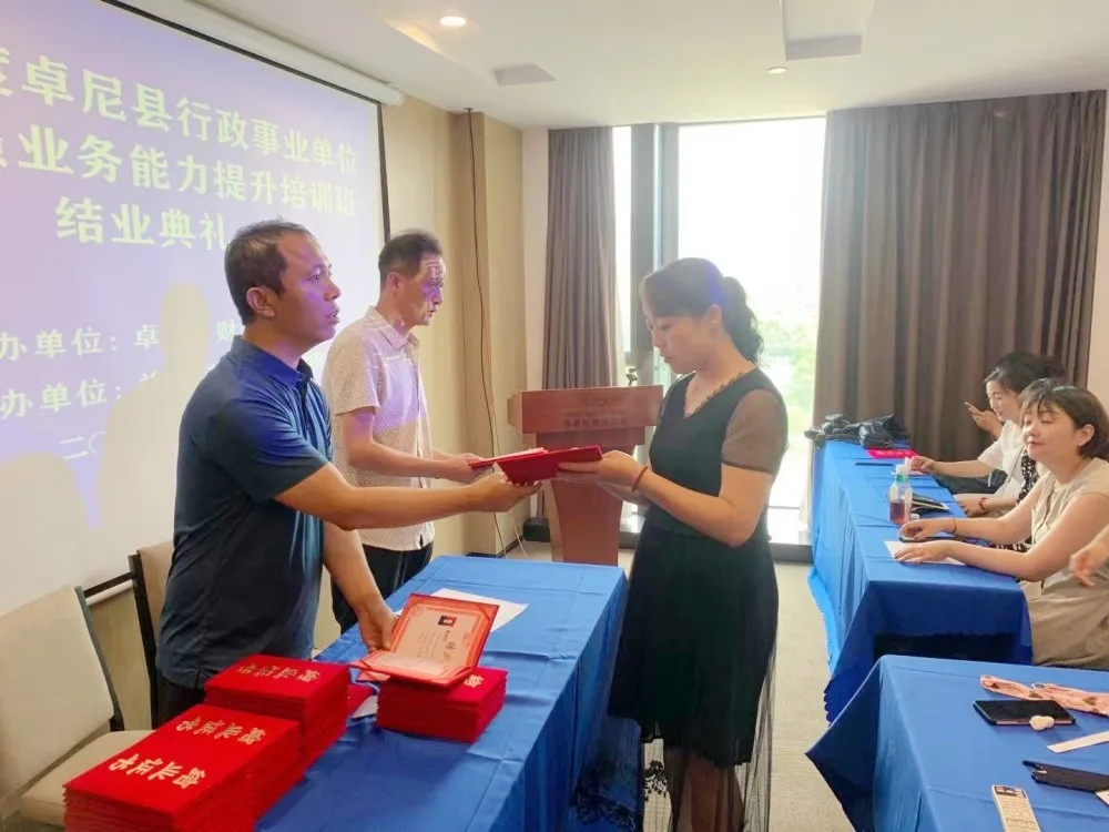 640.webp (3).jpg 640.webp (3).jpg