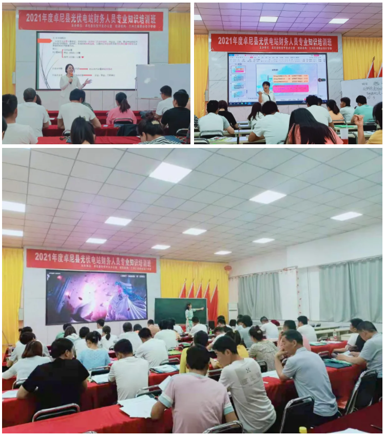 微信图片_20210616162313.png 微信图片_20210616162313.png