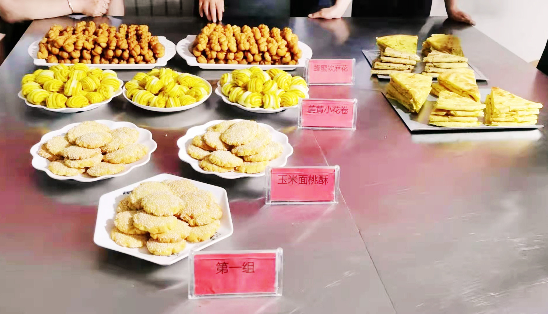 微信图片_2021071610241711.jpg 微信图片_2021071610241711.jpg