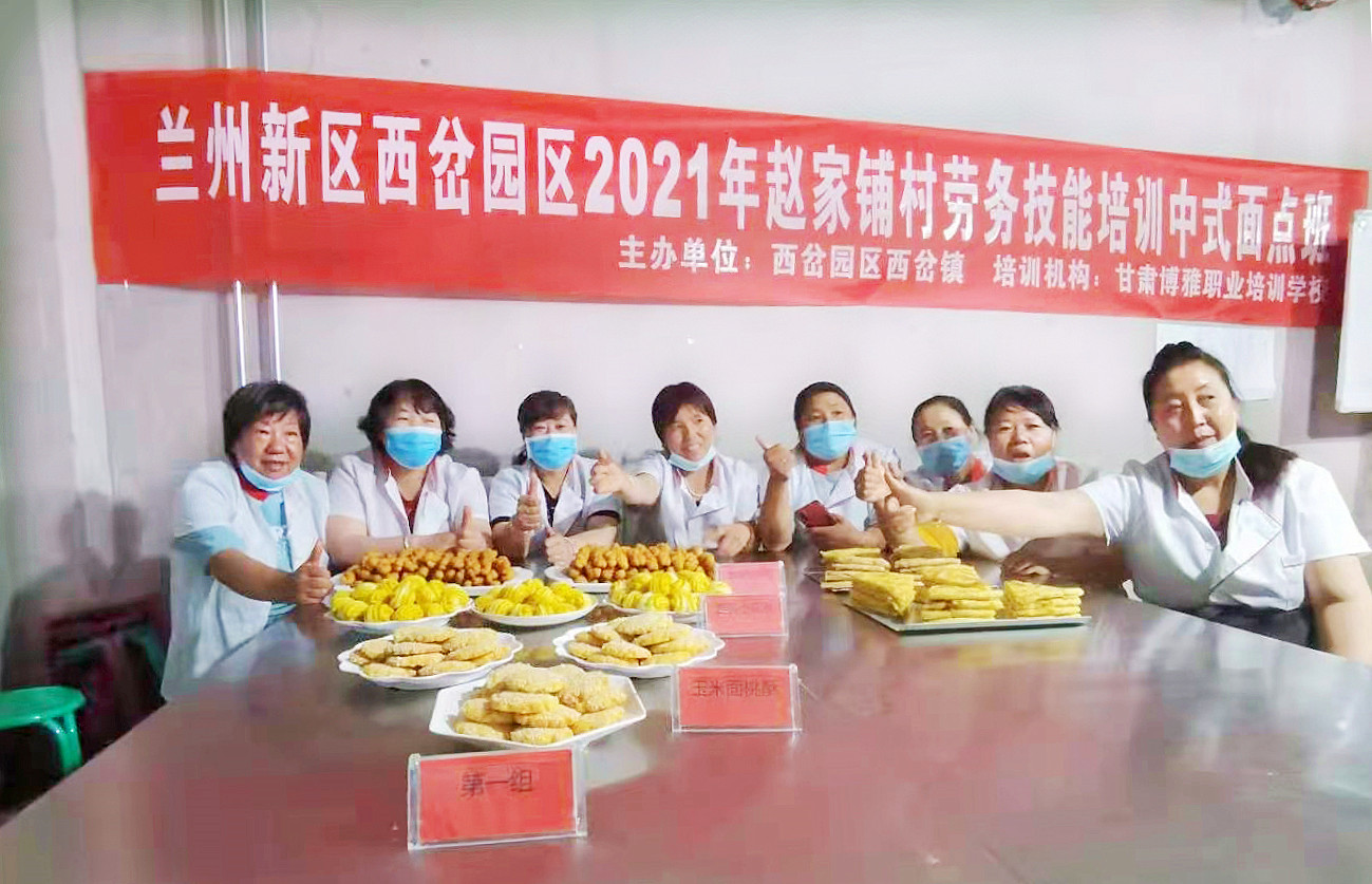 微信图片_2021071610241712.jpg 微信图片_2021071610241712.jpg