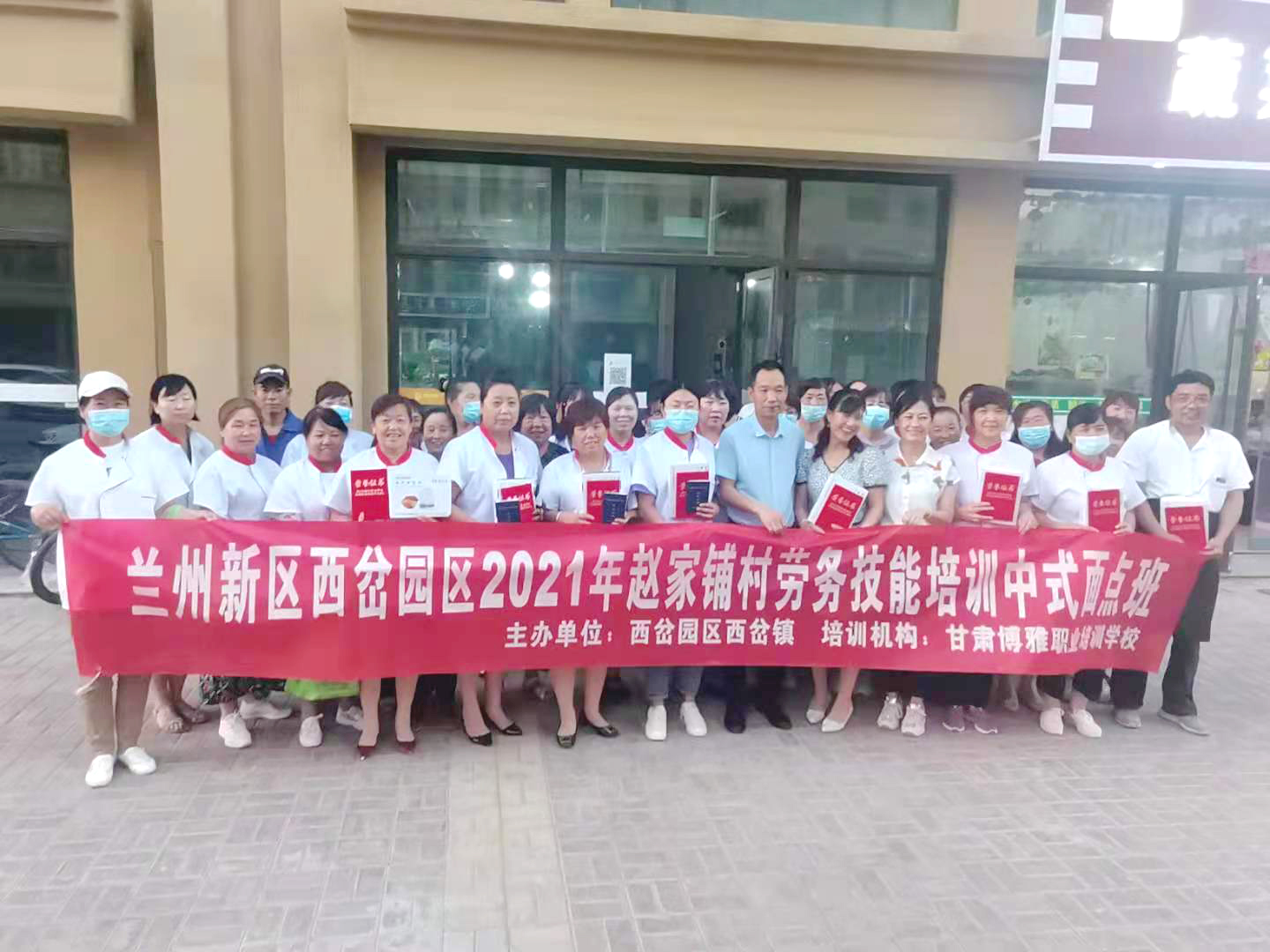 微信图片_20210716102417.jpg 微信图片_20210716102417.jpg