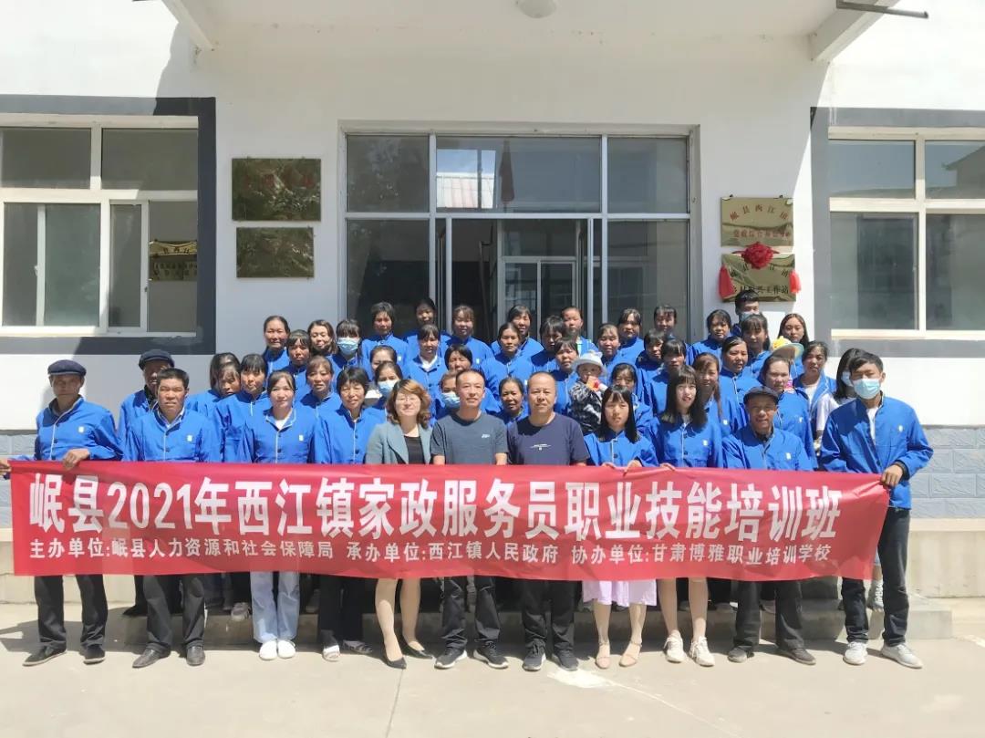 微信图片_20210723120225.jpg 微信图片_20210723120225.jpg